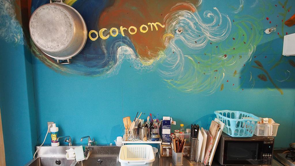 Kamagasaki University Of The Arts Cafe Garden Guest House Aka Cocoroom Osaka Ngoại thất bức ảnh